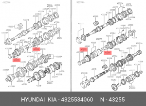 Подшипник игольчатый 4325534060 HYUNDAI KIA