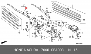 Крышка поводка стеклоочистителя 76601SEA003 HONDA