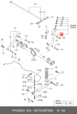 Деталь 0K72A28700D HYUNDAI KIA