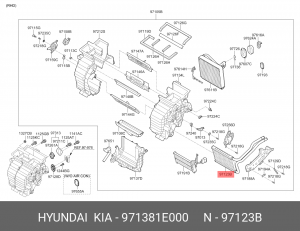 Теплообменник, отопление салона 971381E000 HYUNDAI KIA