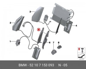 Зажим пружинный 52107153093 BMW