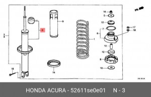 Амортизатор 52611SE0E01 HONDA