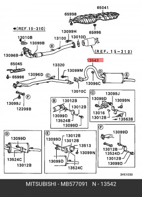 Глушитель выхлопных газов конечный MB577091 MITSUBISHI