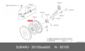 Диск сцепления 30100AA660 SUBARU