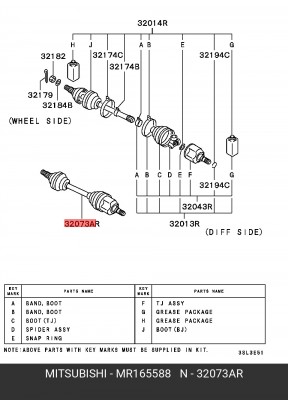 Вал привода колеса в сборе с ШРУСами MR165588 MITSUBISHI