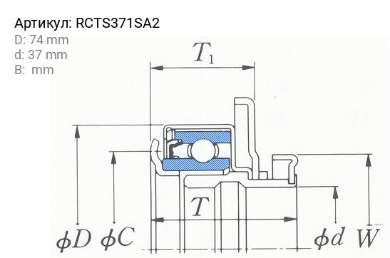 Подшипник выжимной сцепления RCTS371SA2 KOYO