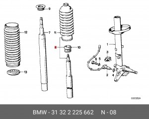 Амортизатор подвески 31 32 2 225 662 BMW