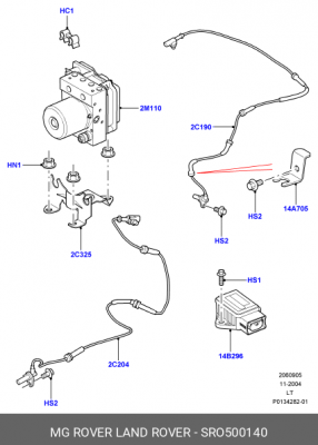 Датчик, продольное / поперечное ускорение SRO500140 MG ROVER LAND ROVER