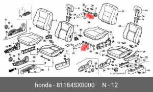 Деталь 81184SX0000 HONDA