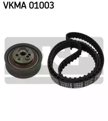 Комплект ремня ГРМ VKMA01003 SKF
