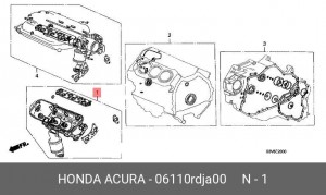 Комплект прокладок, головка цилиндра 06110RDJA00 HONDA
