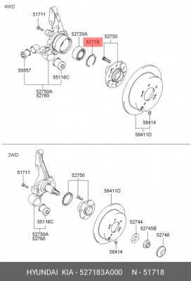 Комплект подшипника ступицы колеса 527183A000 HYUNDAI KIA