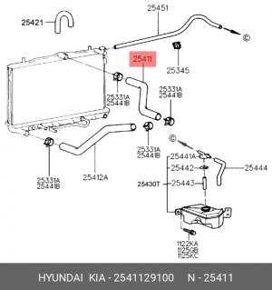 Шланг радиатора 2541129100 HYUNDAI KIA