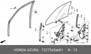 Направляющая стекла двери 72275S5AE01 HONDA