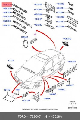 Эмблема 1 722 097 FORD