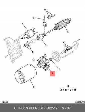 Кронштейн, угольная щетка 5825 C2 CITROEN PEUGEOT