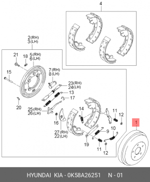Барабан тормозной 0K58A26251 HYUNDAI KIA