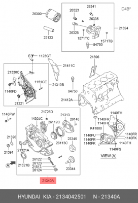 Насос масляный ДВС 2134042501 HYUNDAI KIA