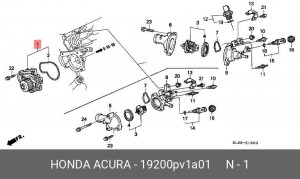 Водяной насос 19200PV1A01 HONDA