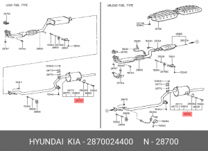 Глушитель выхлопных газов конечный 2870024400 HYUNDAI KIA