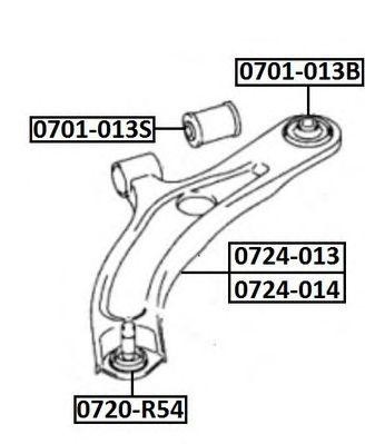 Рычаг подвески 0724-014 ASVA