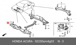 Поперечная балка 50250SM4G03 HONDA