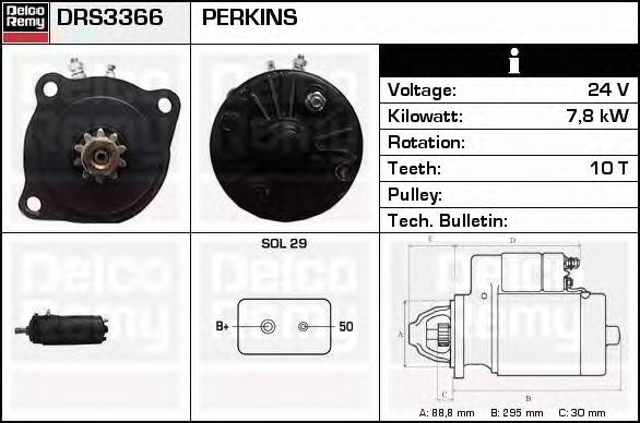 Стартер DRS3366 DELCO REMY
