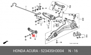 Подвеска, рычаг независимой подвески колеса 52343-SH3-004 HONDA