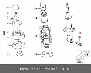 Амортизатор подвески 33 52 2 226 592 BMW