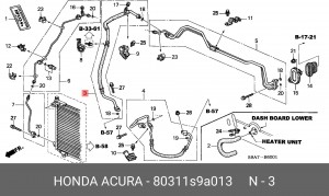 Шланг воздушный 80311S9A013 HONDA