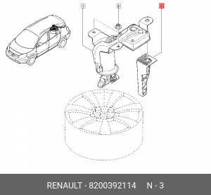 Деталь 8200392114 RENAULT