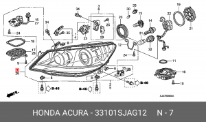 Фара головного света 33101SJAG12 HONDA
