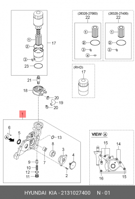 Насос масляный ДВС 2131027400 HYUNDAI KIA
