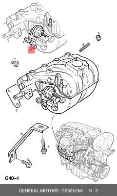 Карбюратор 90536266 GENERAL MOTORS