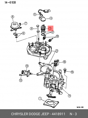 Клапанная форсунка 441 8911 CHRYSLER