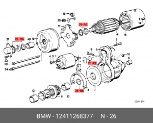 Ремкомплект, стартер 12 41 1 268 377 BMW