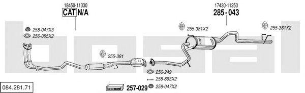 Система выпуска ОГ 08428171 BOSAL
