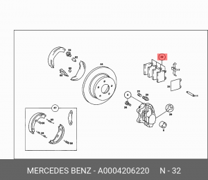 Колодки тормозные дисковые A0004206220 MERCEDES BENZ