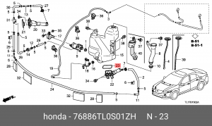Крышка форсунки стеклоомывателя фары 76886TL0S01ZH HONDA