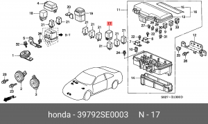 Реле 39792SE0003 HONDA