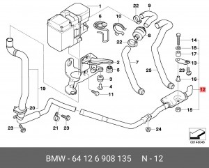 Труба приемная 64 12 6 908 135 BMW