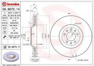 Тормозной диск 09867014 BREMBO