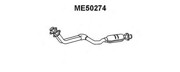 Предглушитель выхлопных газов ME50274 VENEPORTE