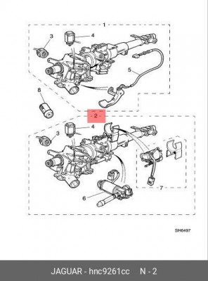 Рулевая колонка HNC9261CC JAGUAR