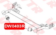 Сайлентблок DW0403R VTR
