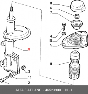 Амортизатор подвески 46523900 ALFA FIAT LANCIA