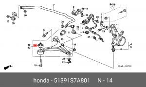 Сайлентблок 51391-S7A-801 HONDA