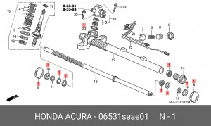 Механизм рулевой (ремкомплект) 06531SEAE01 HONDA