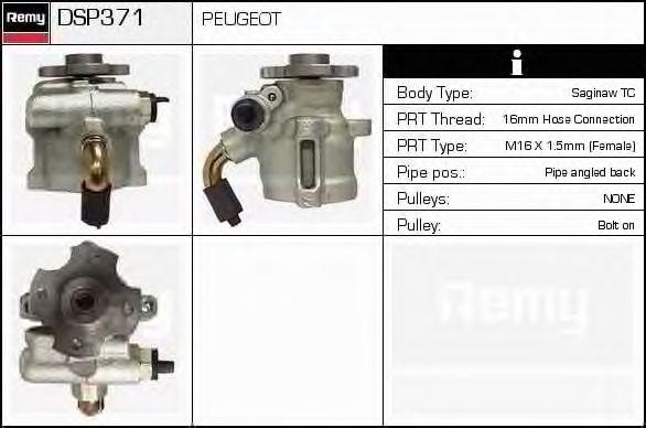 Гидравлический насос, рулевое управление DSP371 DELCO REMY