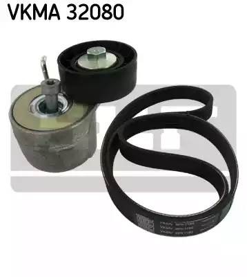 Поликлиновой ременный комплект VKMA32080 SKF